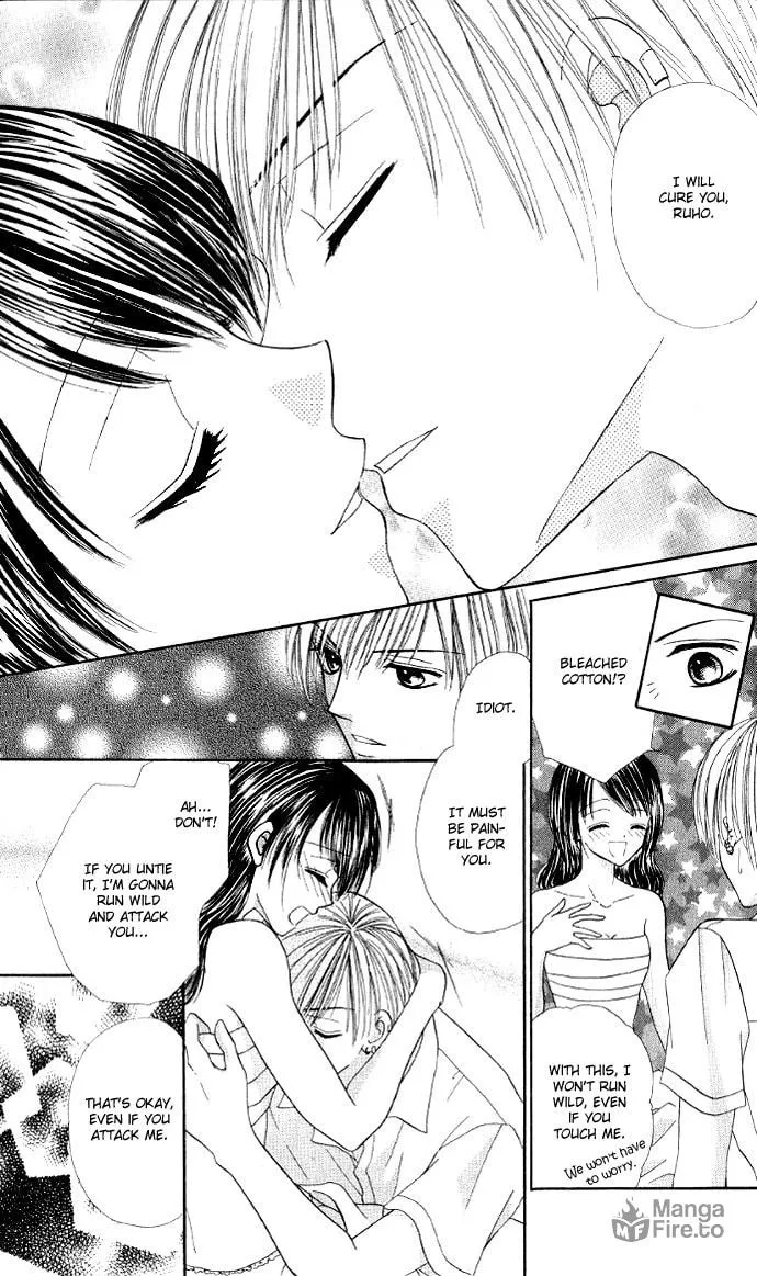 Read Iya x Shite chapter 6 image 23 on Lezhin