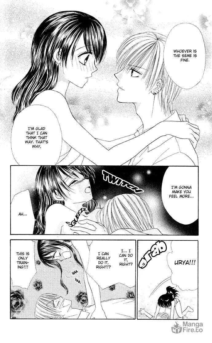 Read Iya x Shite chapter 6 image 24 on Lezhin