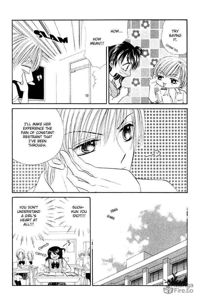Read Iya x Shite chapter 6 image 4 on Lezhin