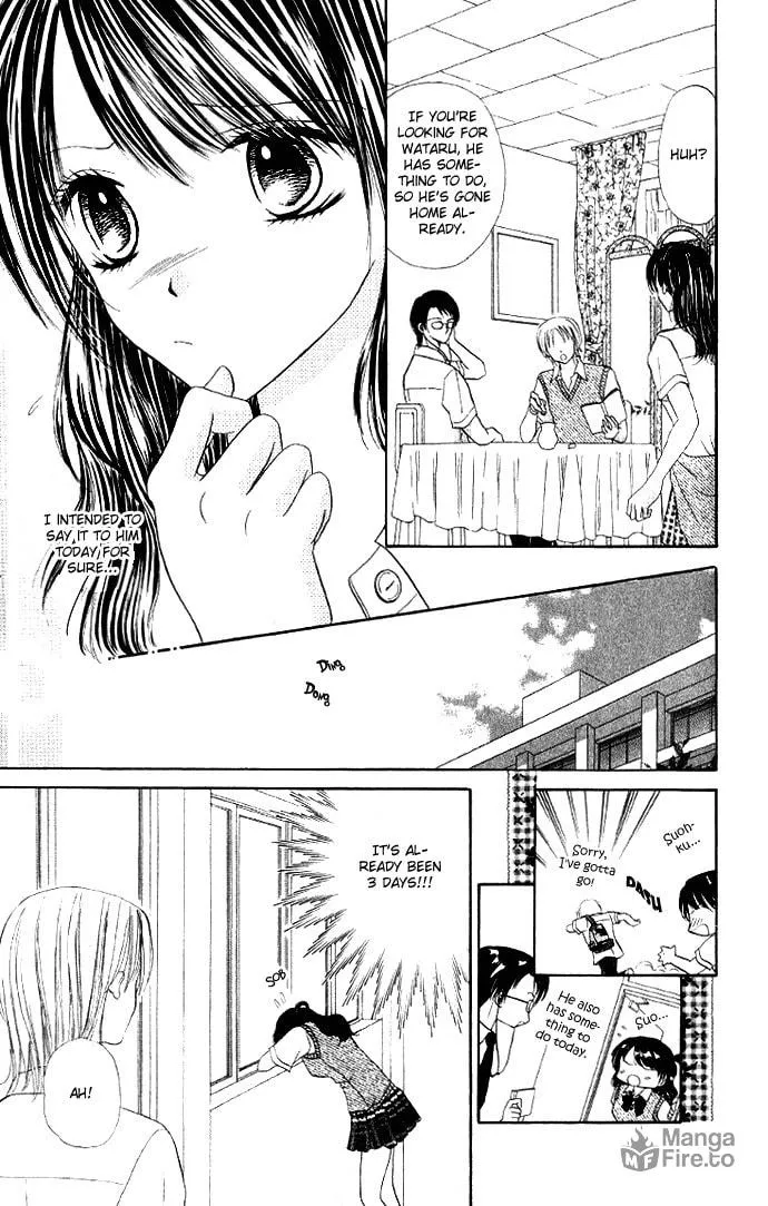 Read Iya x Shite chapter 6 image 9 on Lezhin
