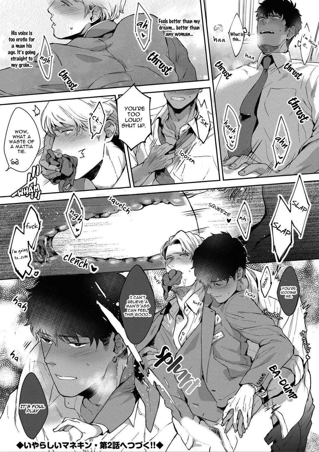 Read Iyarashii Mannequin chapter 1 image 20 on Lezhin