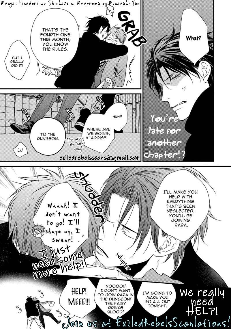 Read Iyarashii Mannequin chapter 1 image 21 on Lezhin