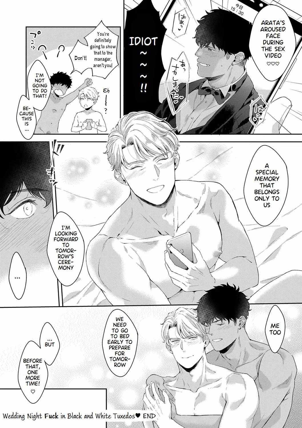 Read Iyarashii Mannequin chapter 10.2 image 14 on Lezhin
