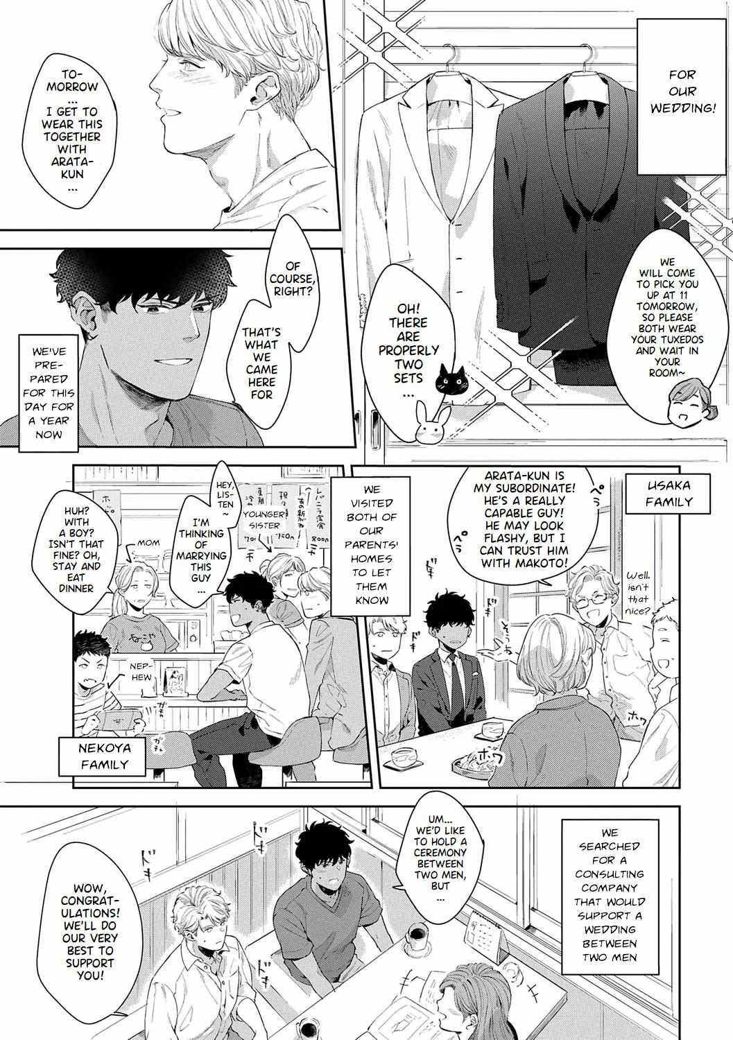 Read Iyarashii Mannequin chapter 10.2 image 2 on Lezhin