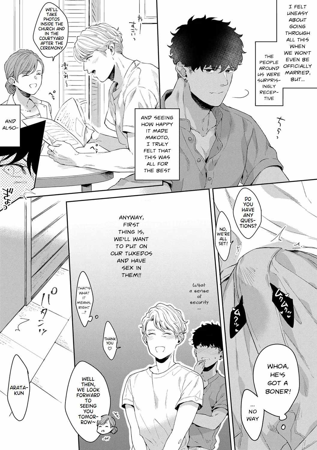Read Iyarashii Mannequin chapter 10.2 image 3 on Lezhin