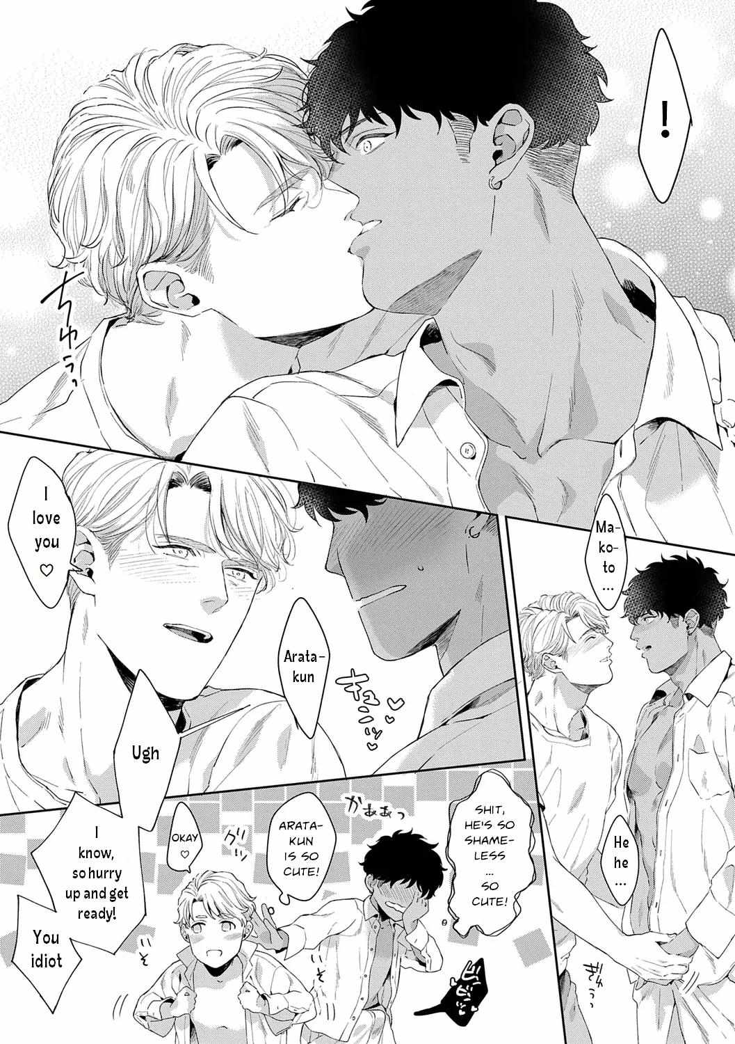 Read Iyarashii Mannequin chapter 10.2 image 5 on Lezhin