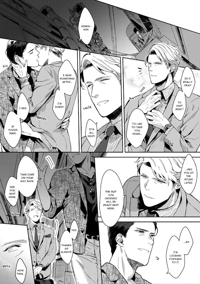 Read Iyarashii Mannequin chapter 2 image 17 on Lezhin