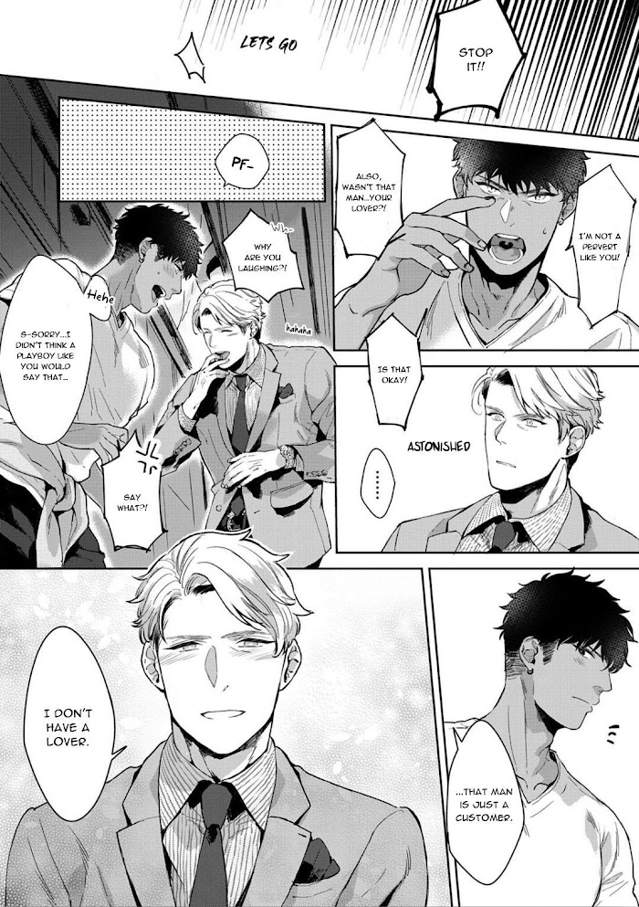 Read Iyarashii Mannequin chapter 2 image 19 on Lezhin