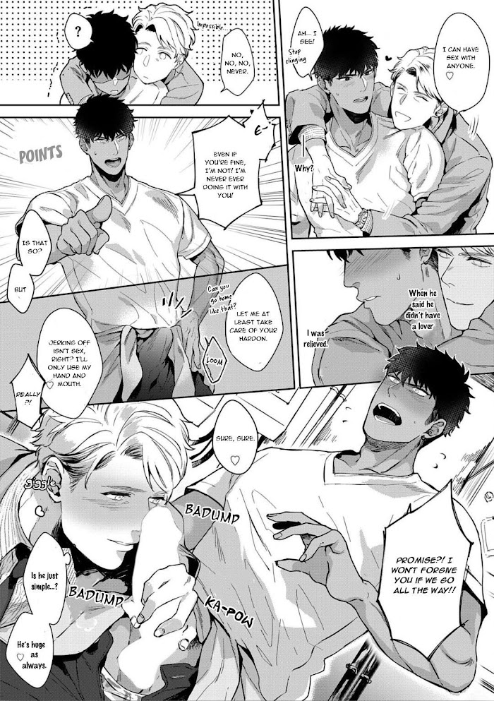 Read Iyarashii Mannequin chapter 2 image 20 on Lezhin