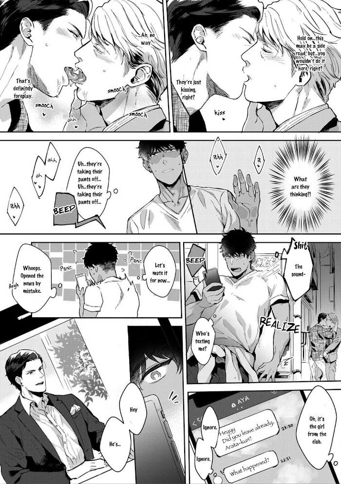 Read Iyarashii Mannequin chapter 2 image 9 on Lezhin