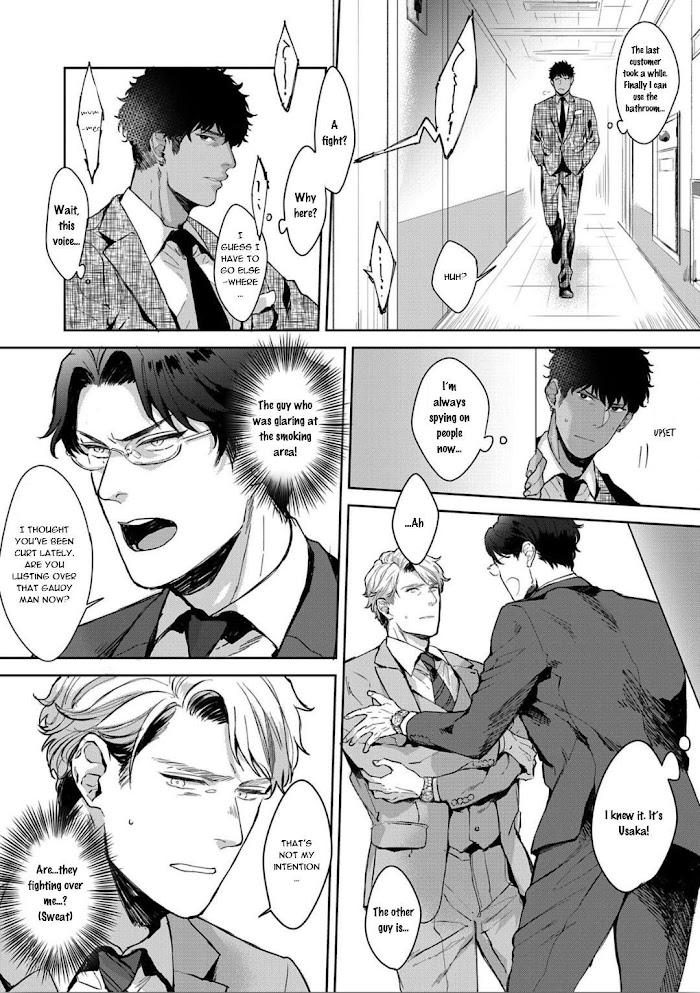Read Iyarashii Mannequin chapter 3 image 13 on Lezhin