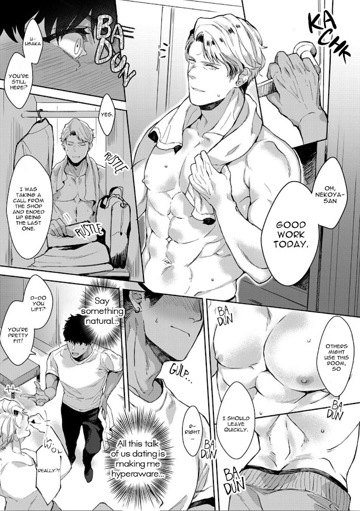 Read Iyarashii Mannequin chapter 3 image 26 on Lezhin
