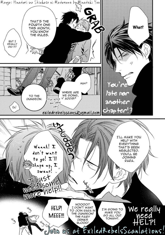 Read Iyarashii Mannequin chapter 3 image 32 on Lezhin