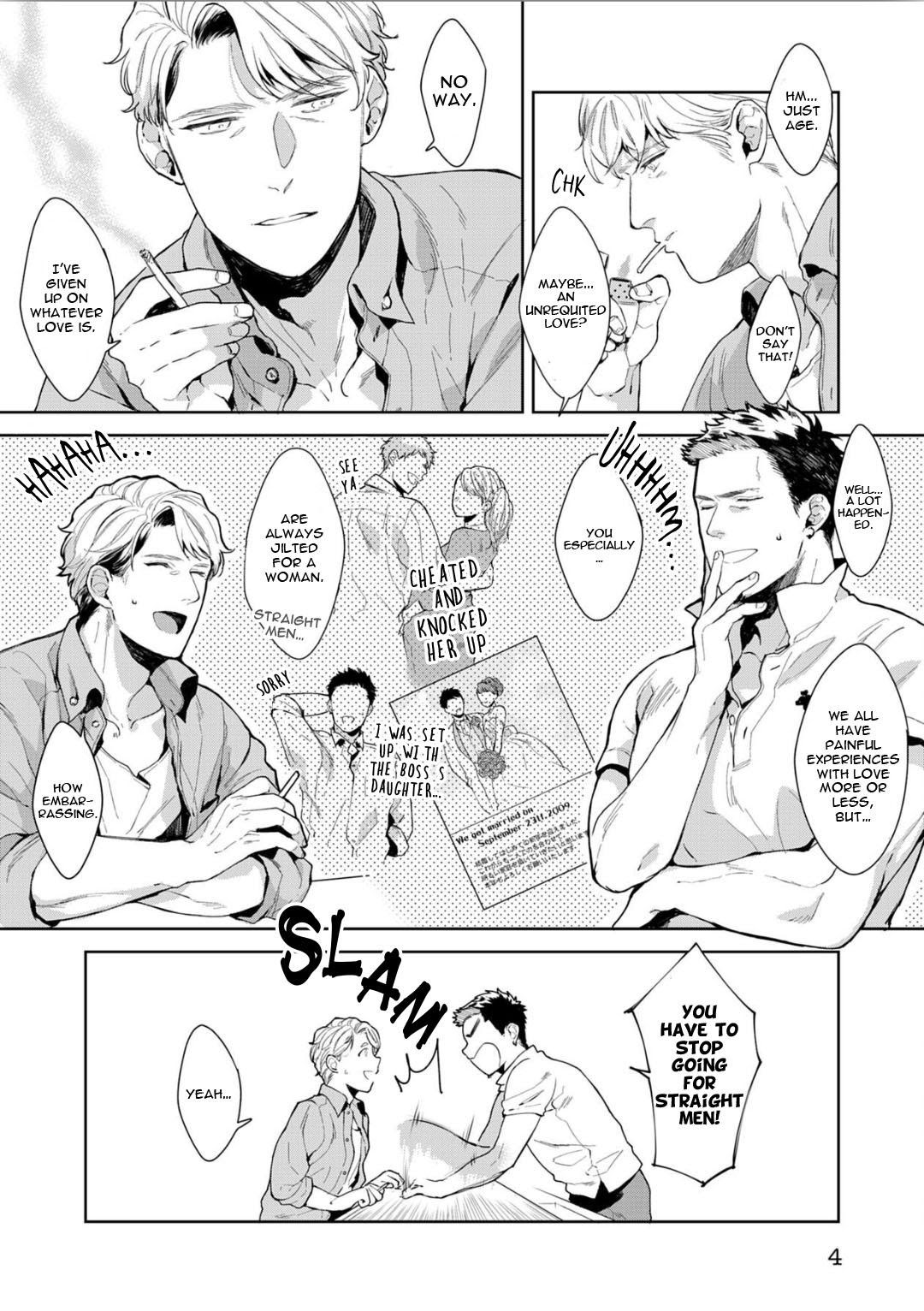 Read Iyarashii Mannequin chapter 4 image 3 on Lezhin
