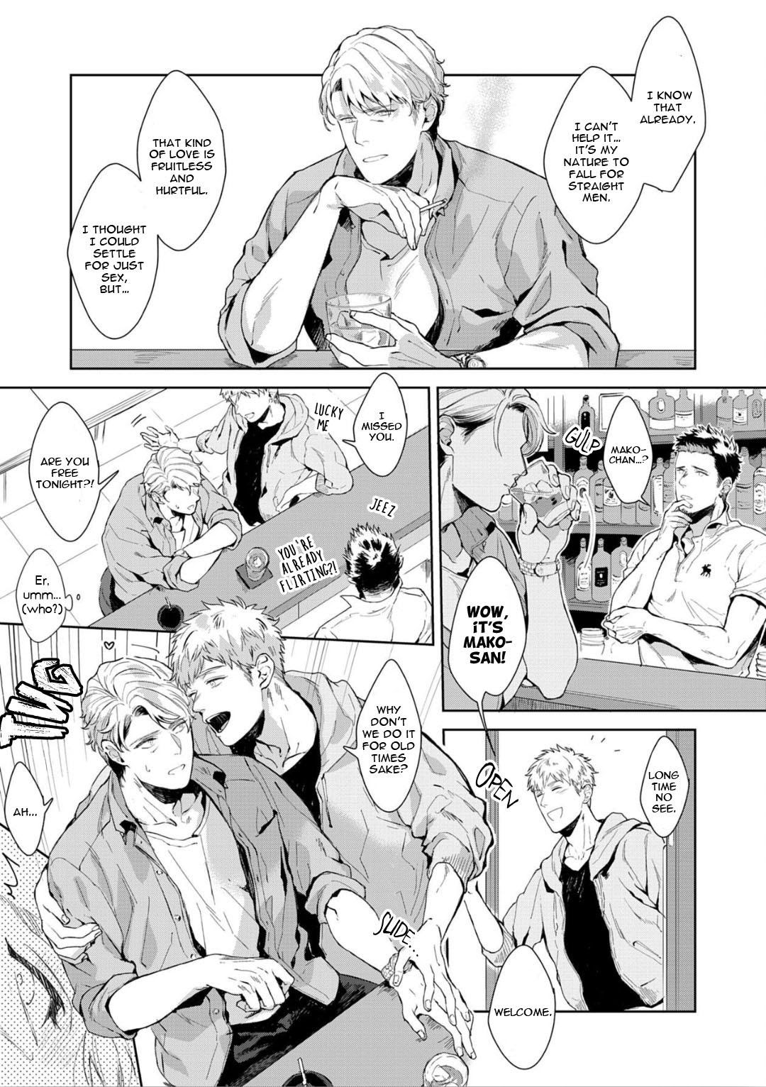 Read Iyarashii Mannequin chapter 4 image 4 on Lezhin