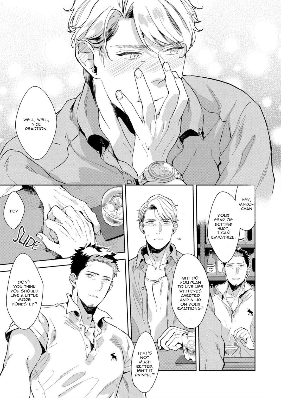 Read Iyarashii Mannequin chapter 4 image 8 on Lezhin