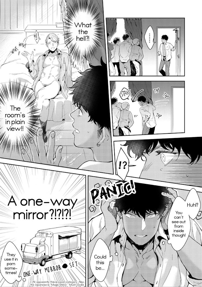 Read Iyarashii Mannequin chapter 5 image 19 on Lezhin