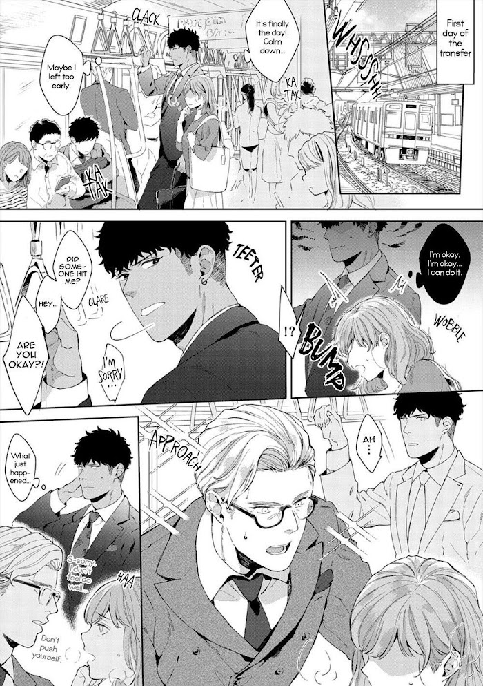 Read Iyarashii Mannequin chapter 6 image 12 on Lezhin