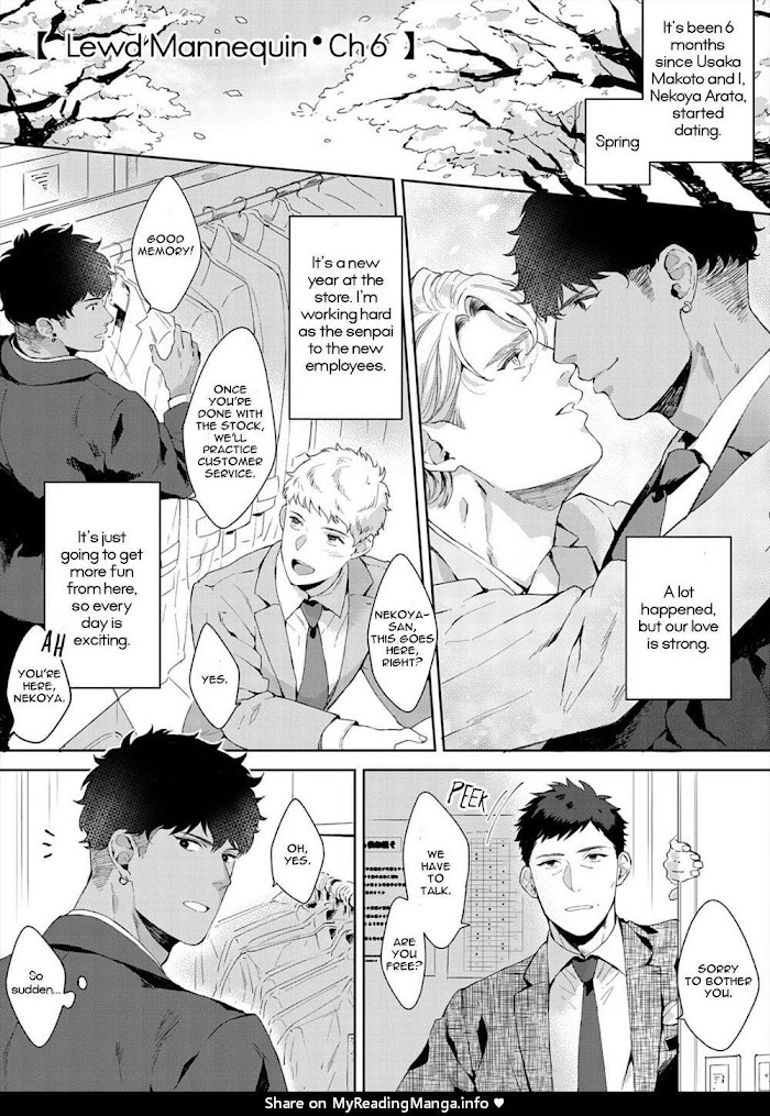 Read Iyarashii Mannequin chapter 6 image 3 on Lezhin
