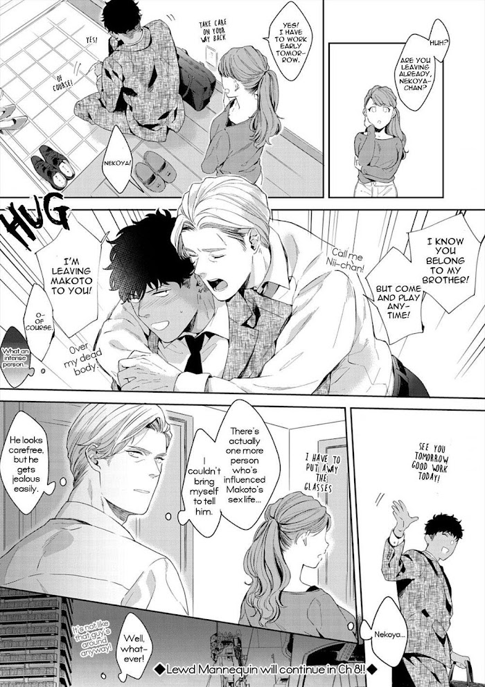 Read Iyarashii Mannequin chapter 7 image 31 on Lezhin