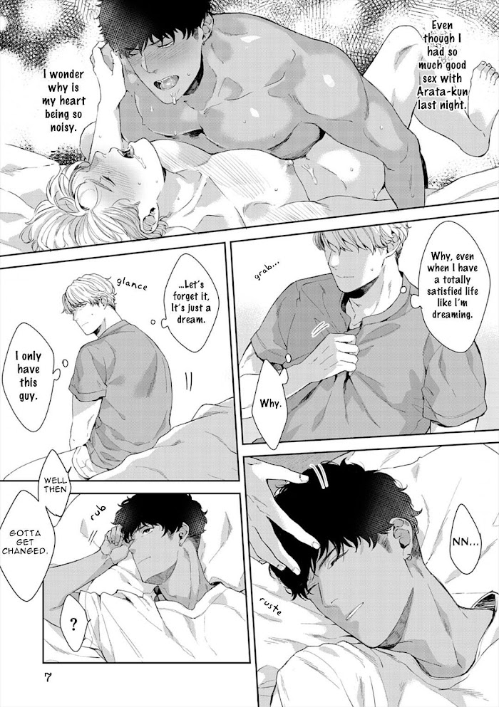 Read Iyarashii Mannequin chapter 8 image 6 on Lezhin