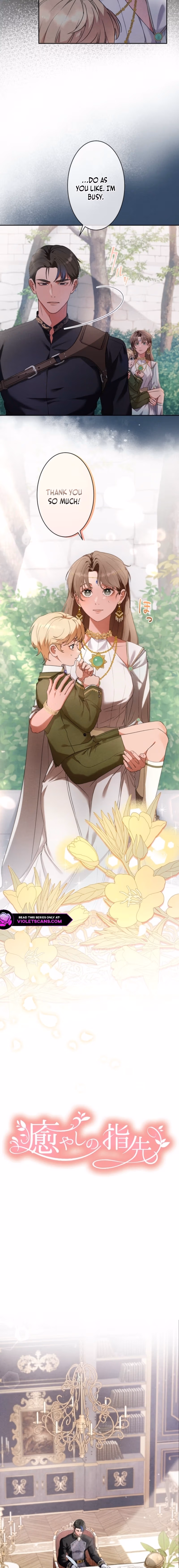 Read Iyashi no Yubisaki chapter 4 image 1 on Lezhin