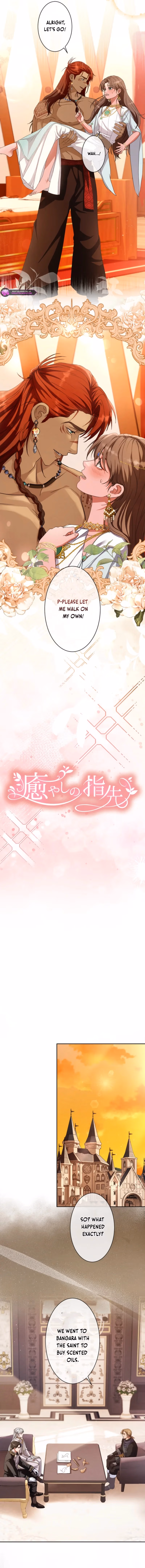 Read Iyashi no Yubisaki chapter 8 image 1 on Lezhin