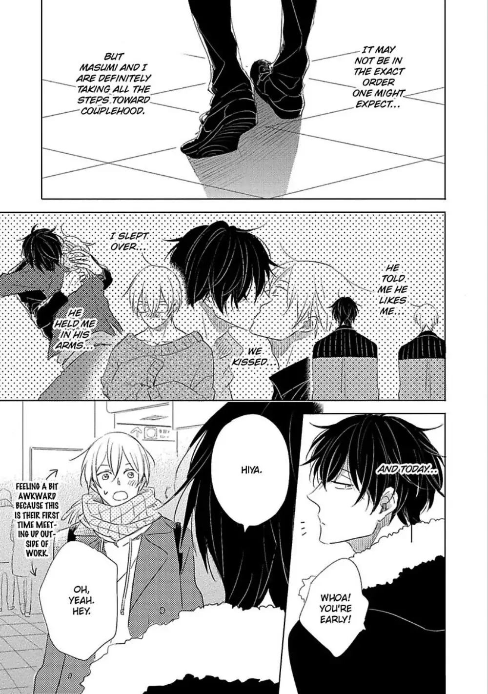 Iyaya Iyaya mo Suki no Uchi? Chapter 3 page 2 - 