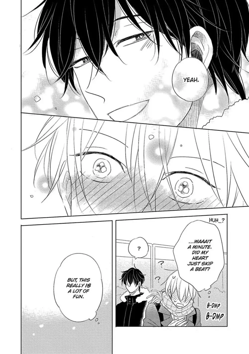 Iyaya Iyaya mo Suki no Uchi? Chapter 3 page 11 - 