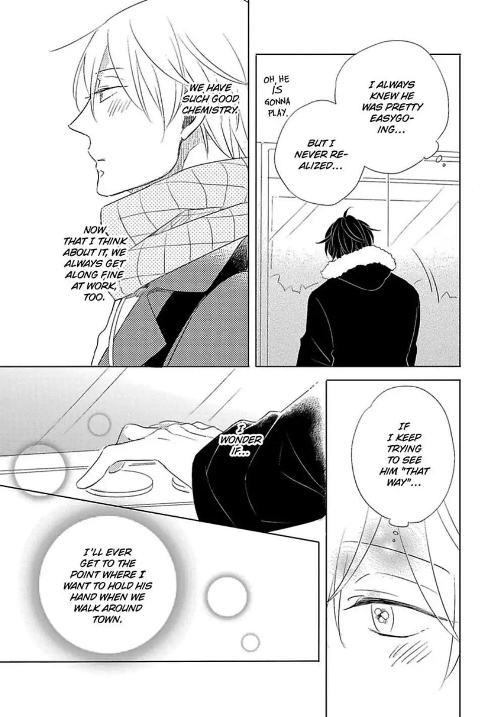 Iyaya Iyaya mo Suki no Uchi? Chapter 3 page 12 - 