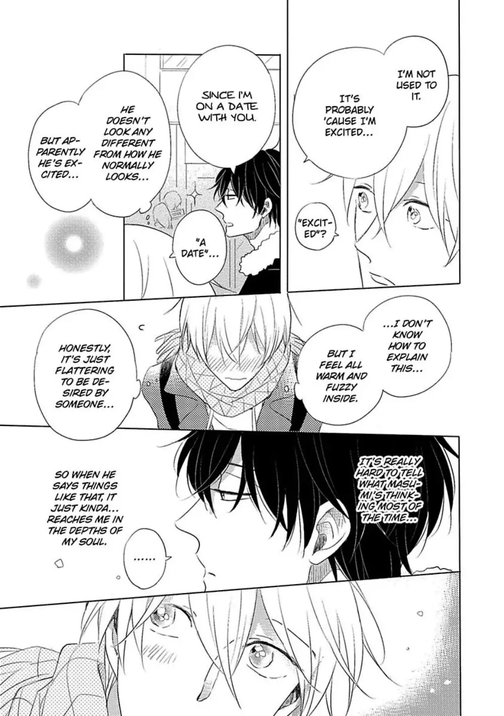 Iyaya Iyaya mo Suki no Uchi? Chapter 3 page 6 - 
