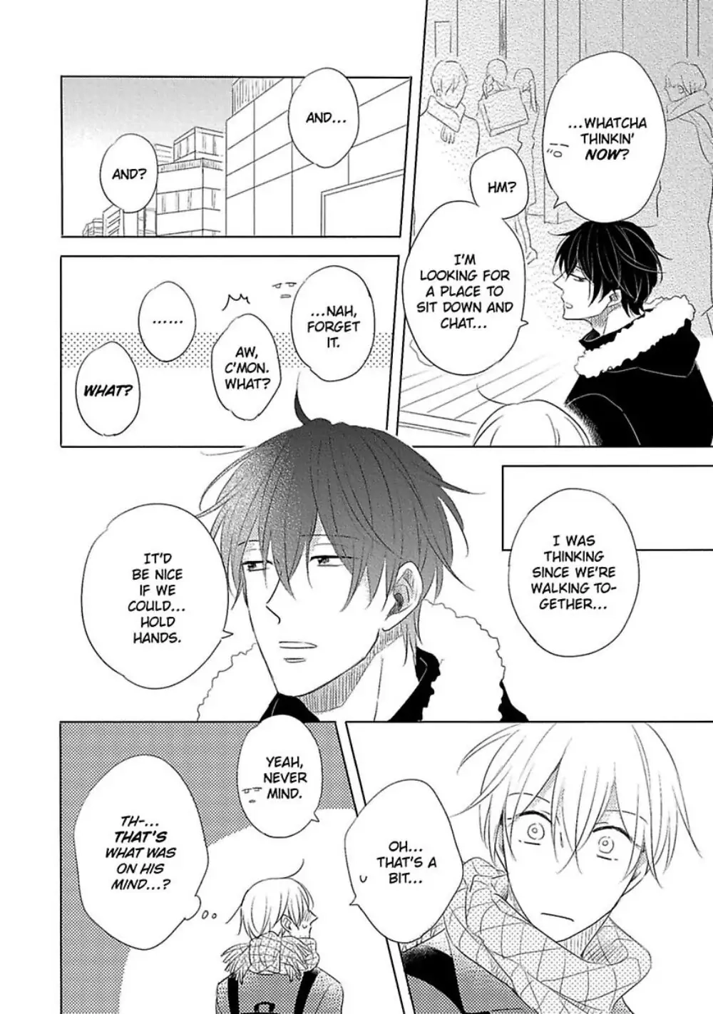 Iyaya Iyaya mo Suki no Uchi? Chapter 3 page 7 - 