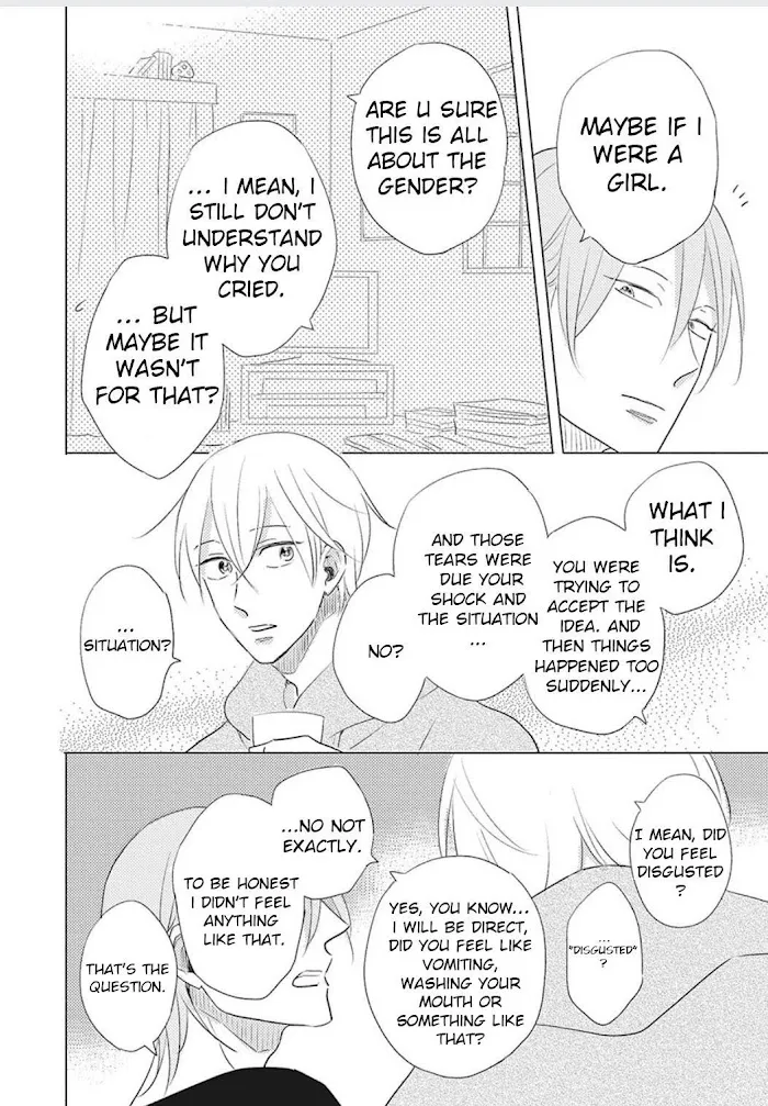 Iyaya Iyaya mo Suki no Uchi? Chapter 4 page 11 - 