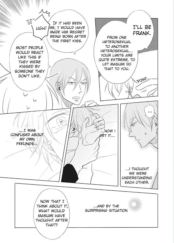 Iyaya Iyaya mo Suki no Uchi? Chapter 4 page 12 - 