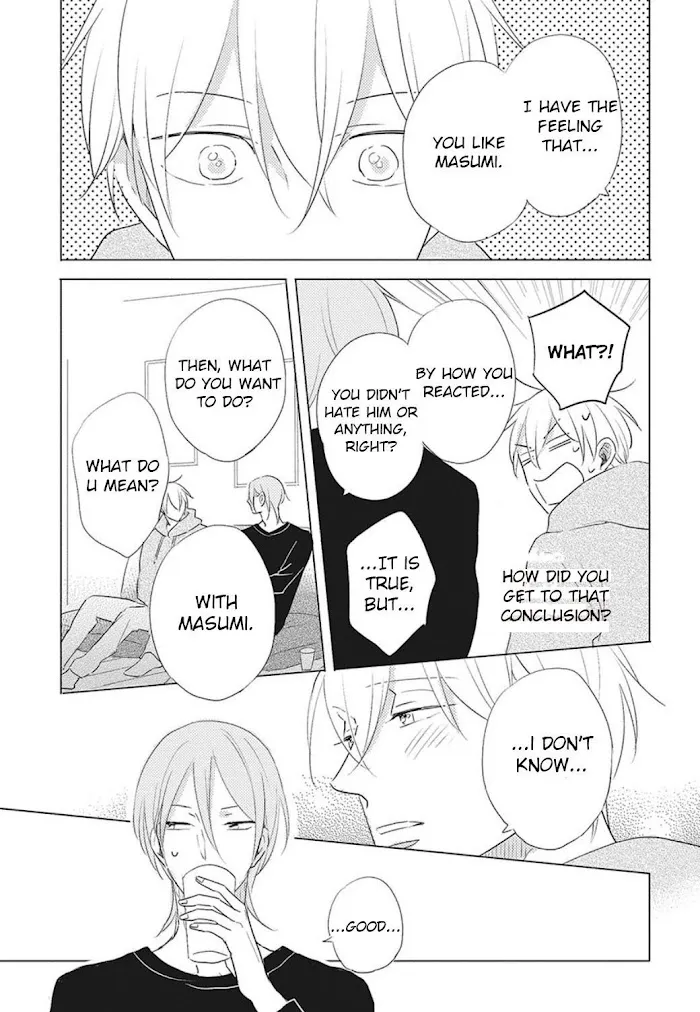 Iyaya Iyaya mo Suki no Uchi? Chapter 4 page 14 - 