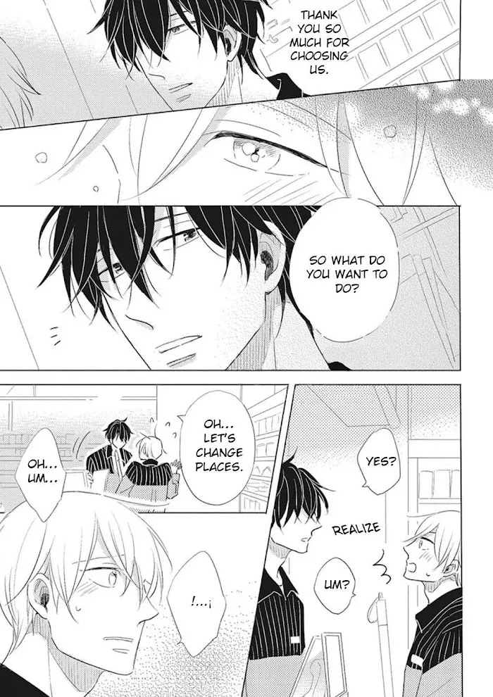 Iyaya Iyaya mo Suki no Uchi? Chapter 4 page 16 - 