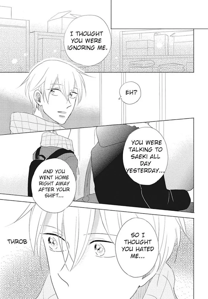 Iyaya Iyaya mo Suki no Uchi? Chapter 4 page 18 - 