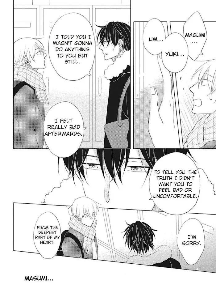 Iyaya Iyaya mo Suki no Uchi? Chapter 4 page 19 - 
