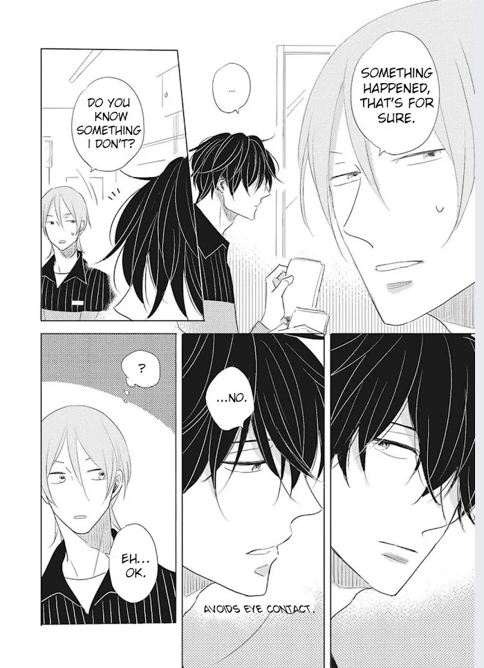 Iyaya Iyaya mo Suki no Uchi? Chapter 4 page 3 - 