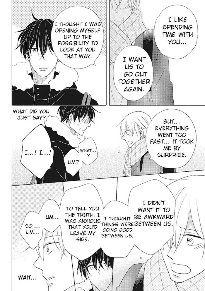 Iyaya Iyaya mo Suki no Uchi? Chapter 4 page 21 - 