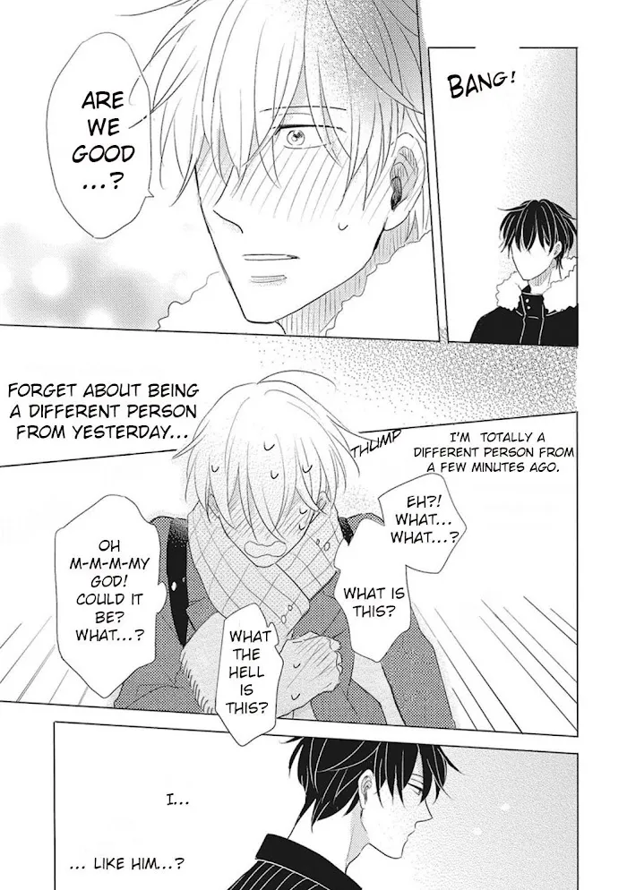 Iyaya Iyaya mo Suki no Uchi? Chapter 4 page 24 - 