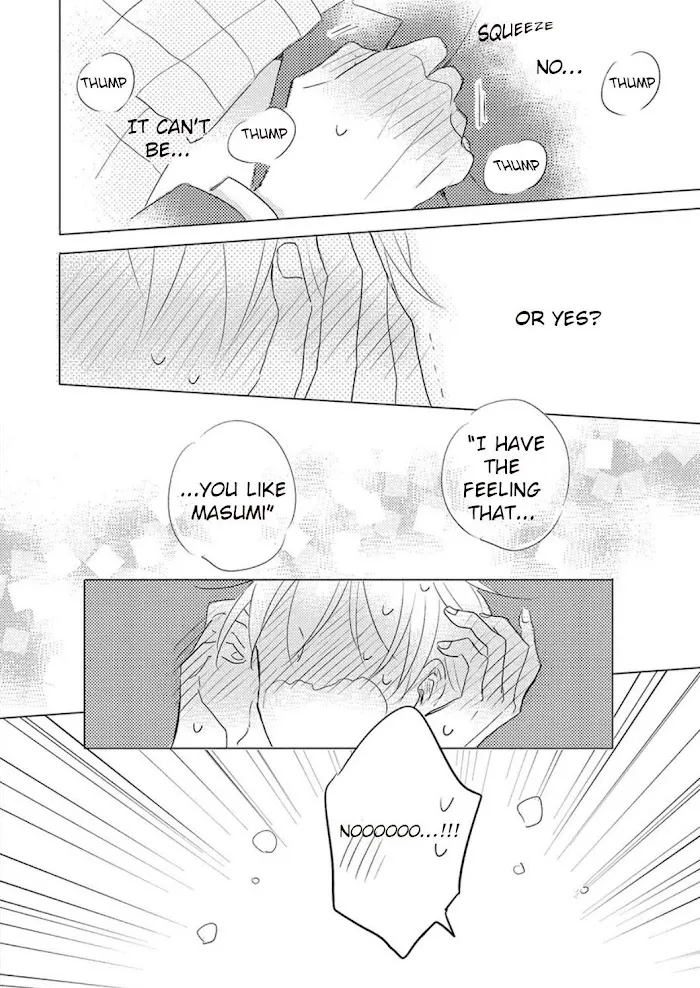 Iyaya Iyaya mo Suki no Uchi? Chapter 4 page 25 - 