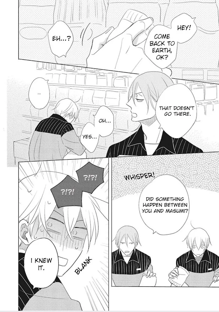 Iyaya Iyaya mo Suki no Uchi? Chapter 4 page 5 - 