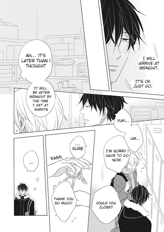 Iyaya Iyaya mo Suki no Uchi? Chapter 4 page 7 - 