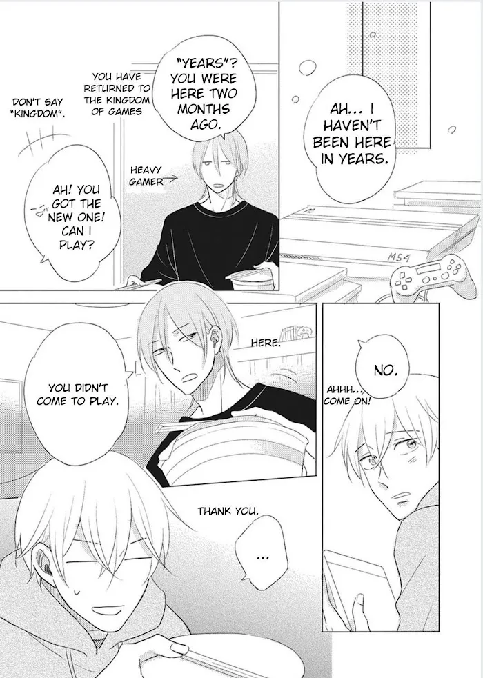 Iyaya Iyaya mo Suki no Uchi? Chapter 4 page 8 - 