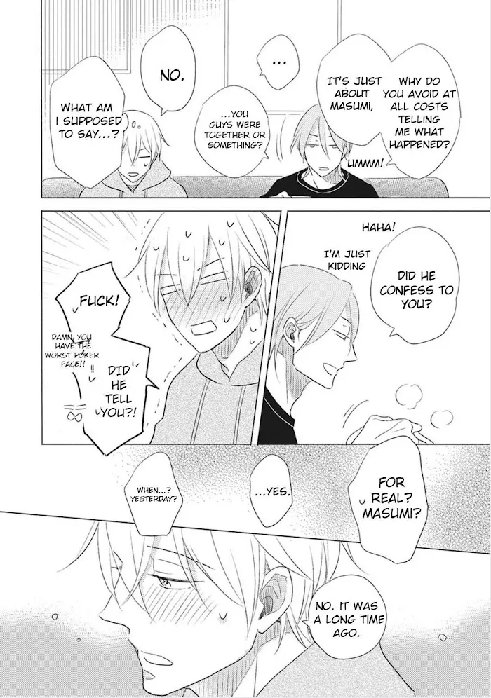 Iyaya Iyaya mo Suki no Uchi? Chapter 4 page 9 - 