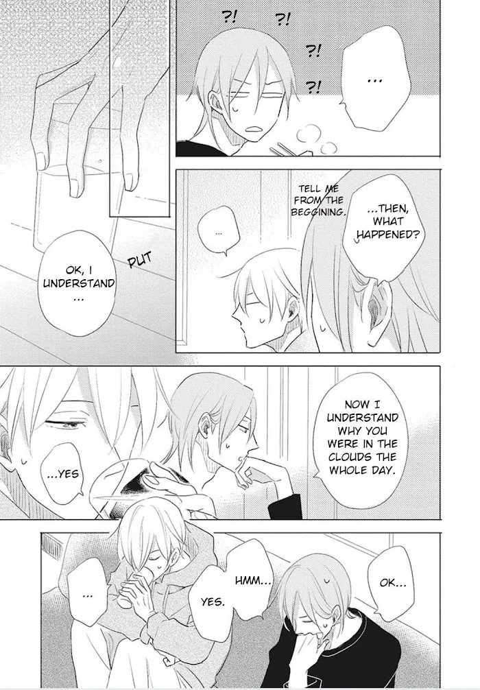 Iyaya Iyaya mo Suki no Uchi? Chapter 4 page 10 - 