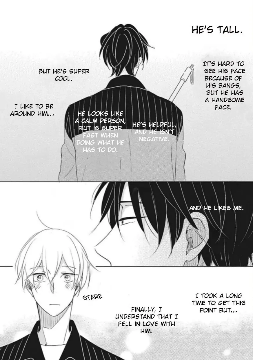 Iyaya Iyaya mo Suki no Uchi? Chapter 5 page 2 - 