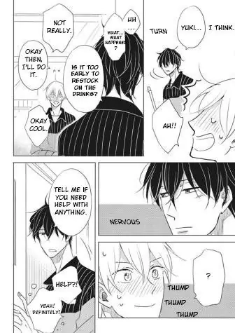 Iyaya Iyaya mo Suki no Uchi? Chapter 5 page 3 - 