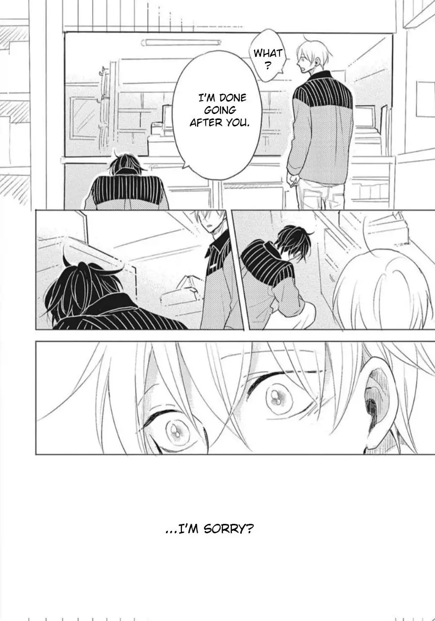 Iyaya Iyaya mo Suki no Uchi? Chapter 5 page 23 - 